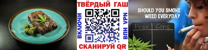 купить   Норильск  Canna-Cookies конопля 
