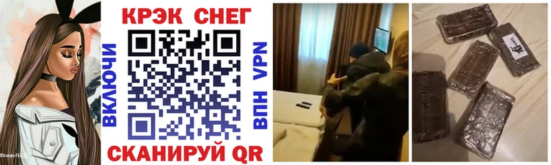 КОКАИН Эквадор  где найти   Норильск 
