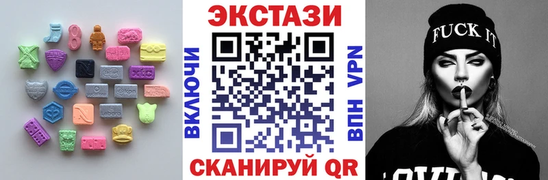Экстази mix  Норильск 