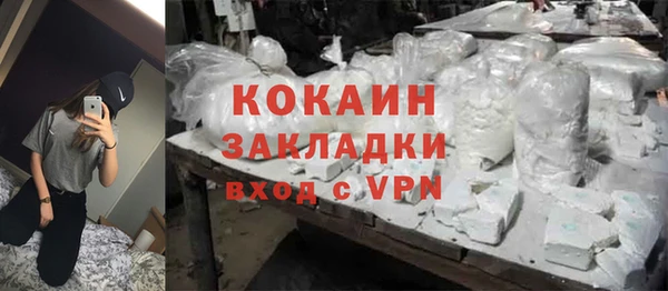 стафф Богданович