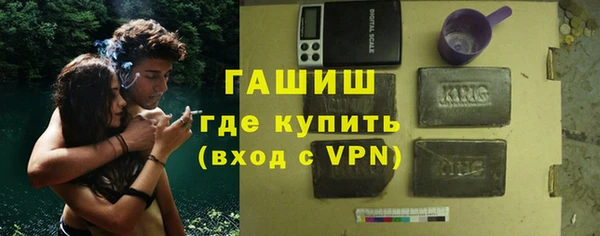 стафф Богданович