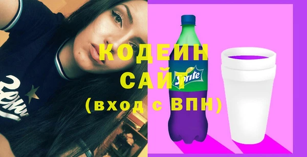 гашиш Богородицк