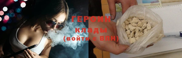 дмт Богородск
