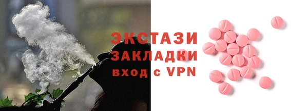 стафф Богданович