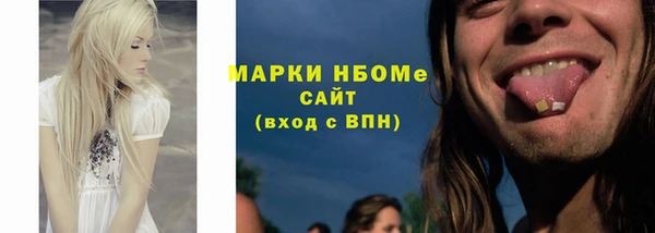стафф Богданович