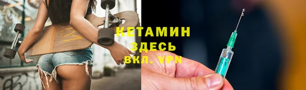 стафф Богданович