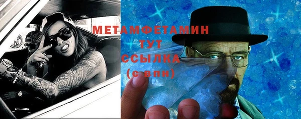 стафф Богданович