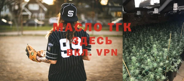 стафф Богданович