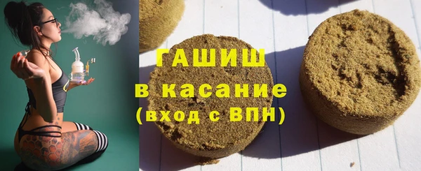 дмт Богородск