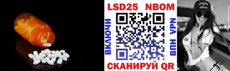 ЛСД экстази ecstasy  Норильск 