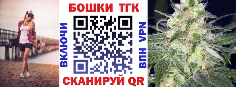 как найти закладки  Норильск  Канабис Bruce Banner 